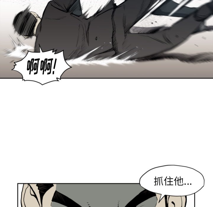 第 66 话62