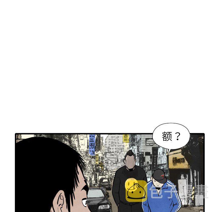 第 29 话87