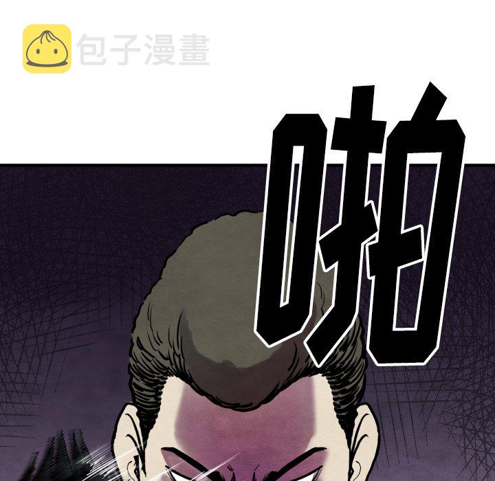 第 35 话11