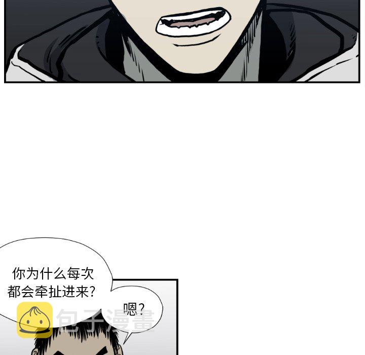 第 77 话39