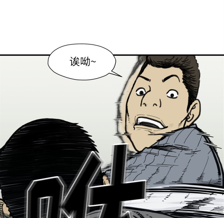 第 52 话63