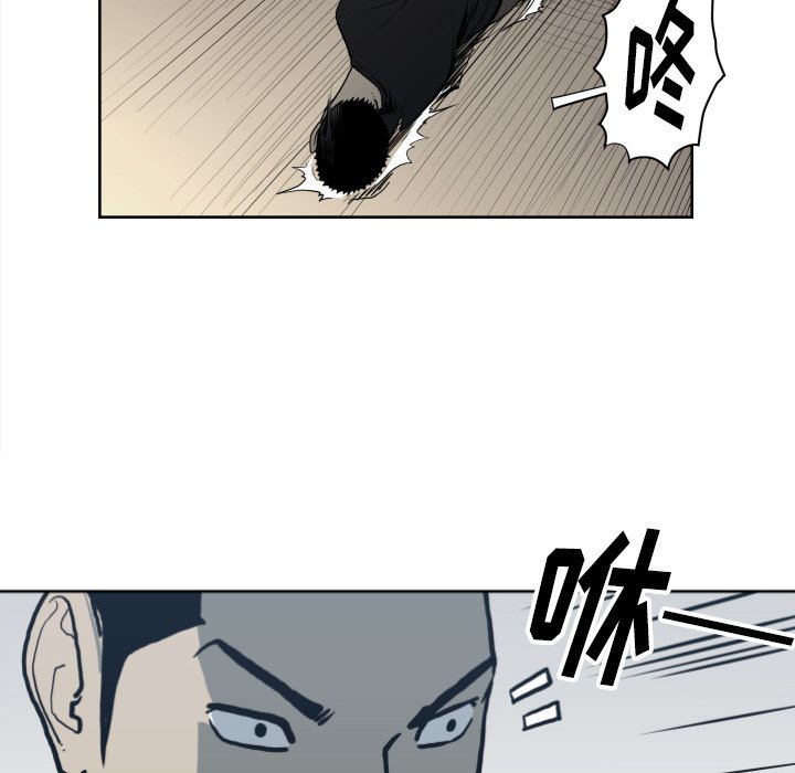 第 70 话63