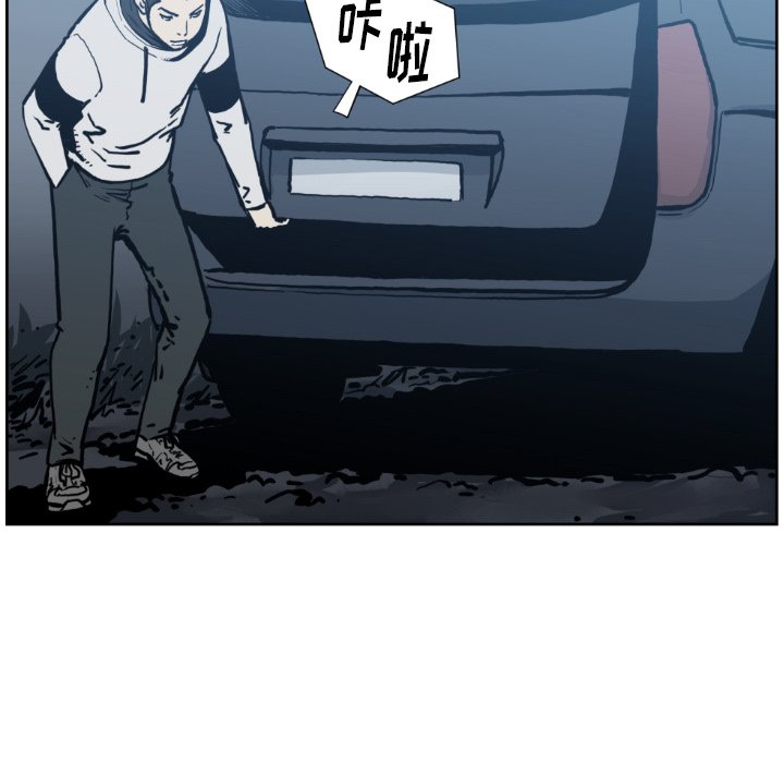 第 73 话6