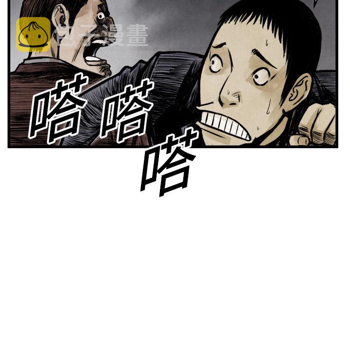 第 1 话69