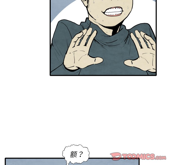 第 30 话102
