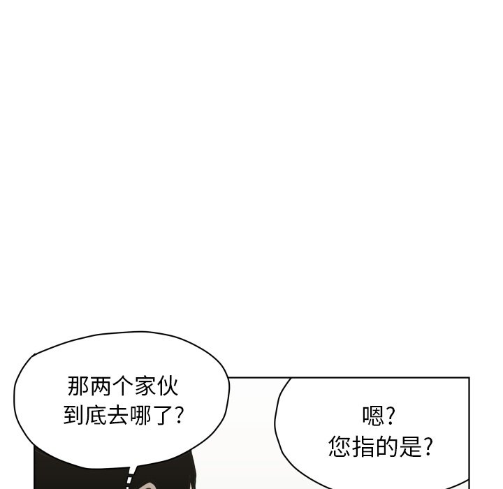 第 65 话60