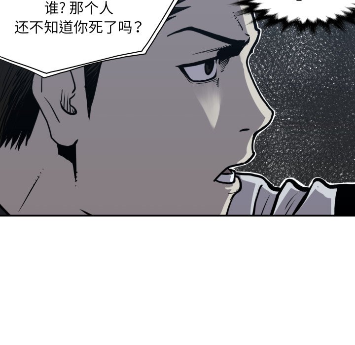 第 62 话40