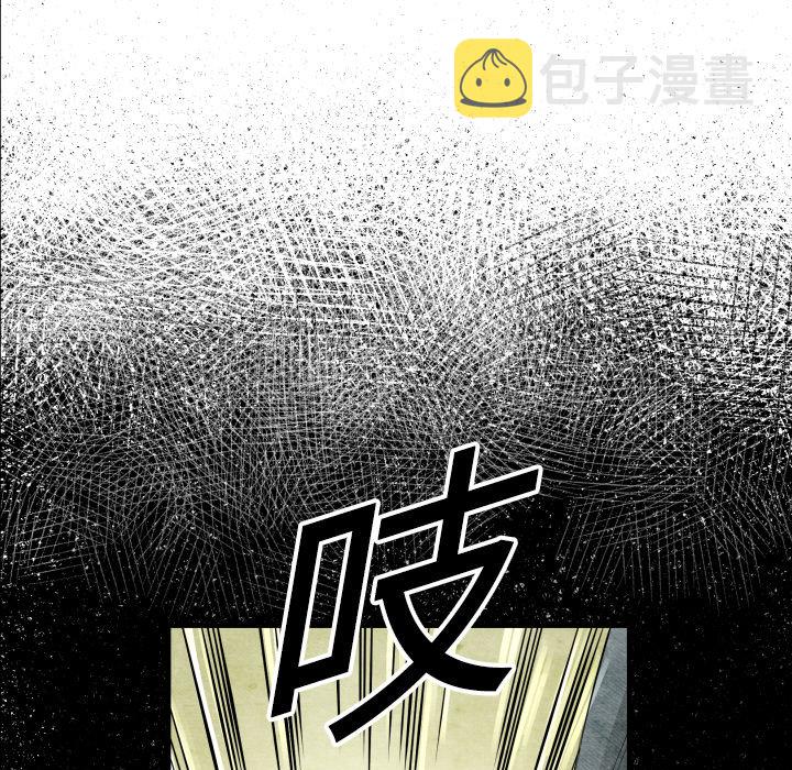 第 5 话56