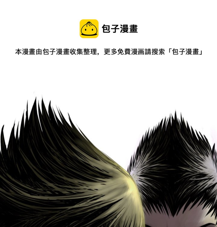 第 72 话0