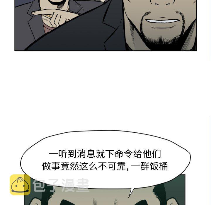 第 67 话13