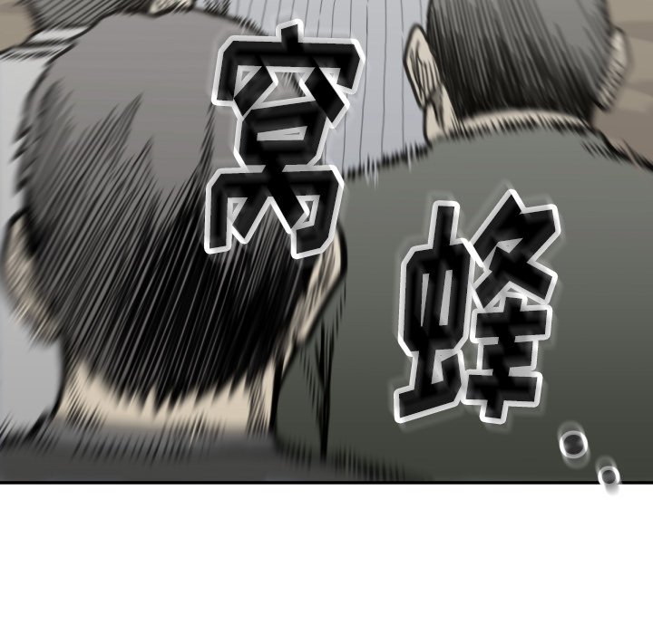第 56 话36