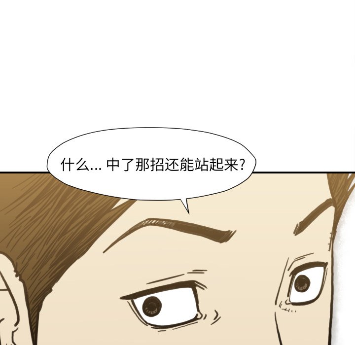 第 50 话115