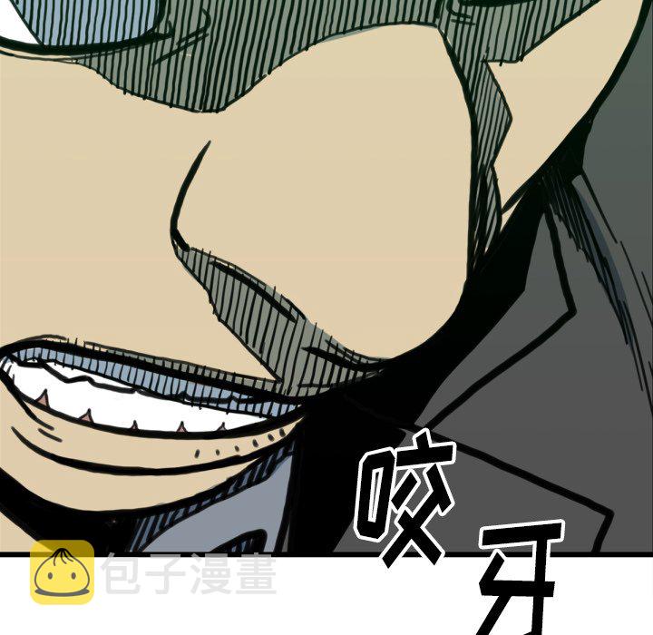 第 53 话41