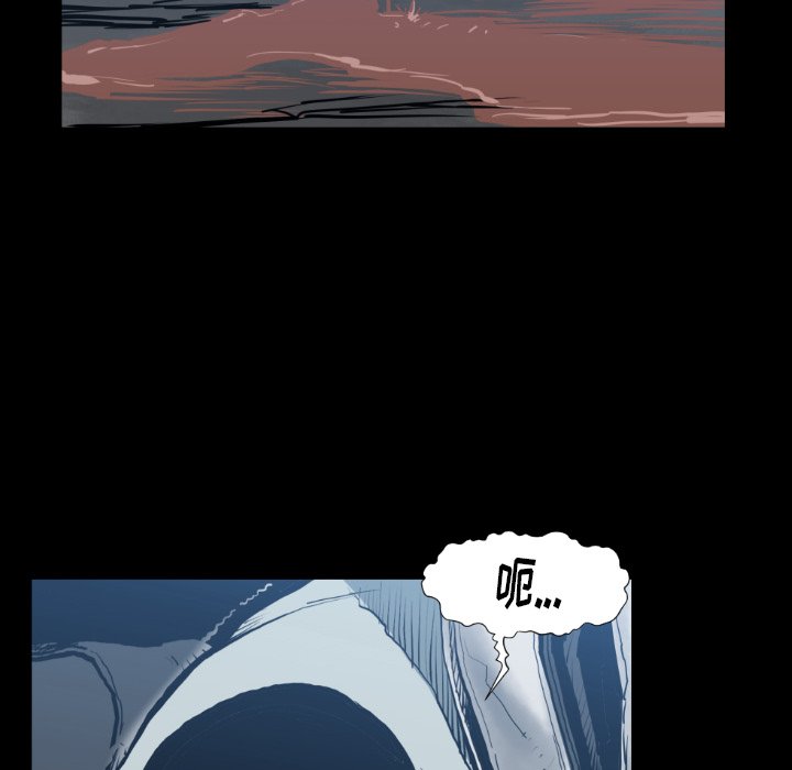 第 80 话89