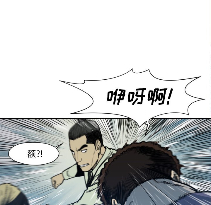 第 52 话29