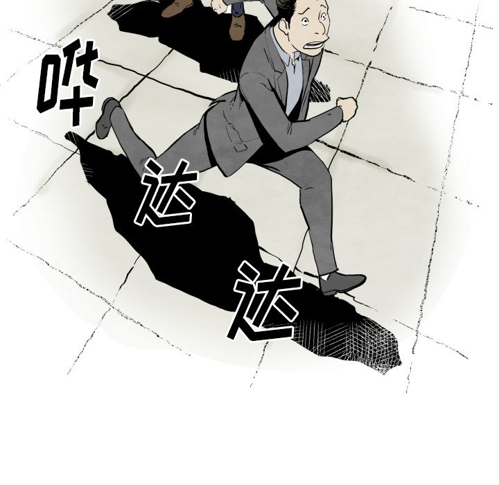 第 31 话54