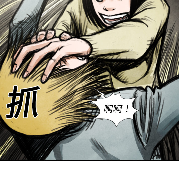 第 18 话20