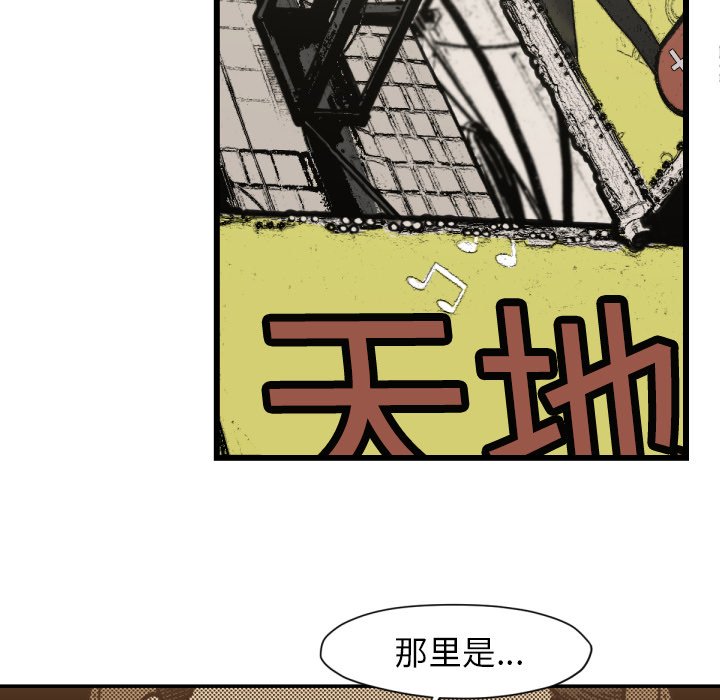 第 51 话55