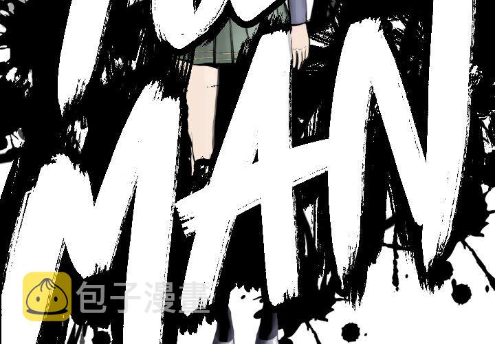 第 79 话3