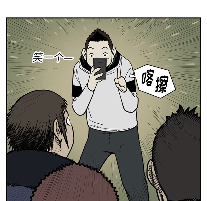第 55 话101