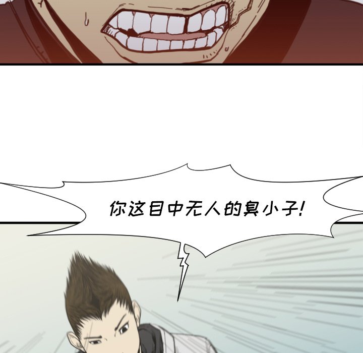 第 50 话71