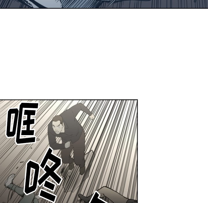 第 69 话89