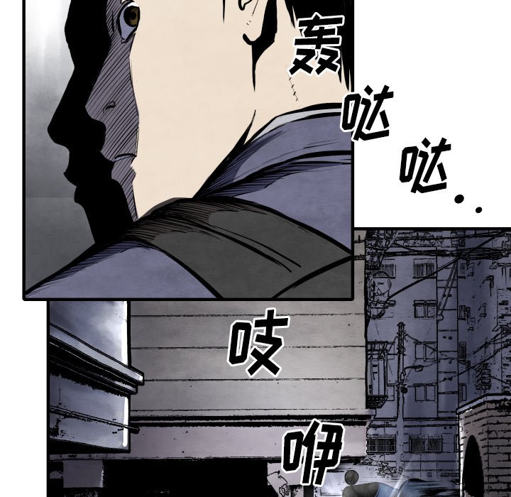 第 27 话110