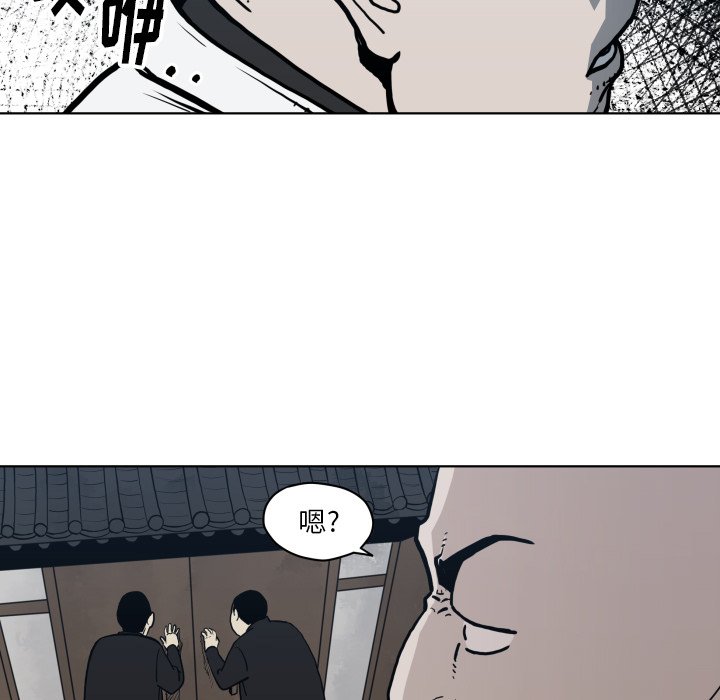 第 63 话70