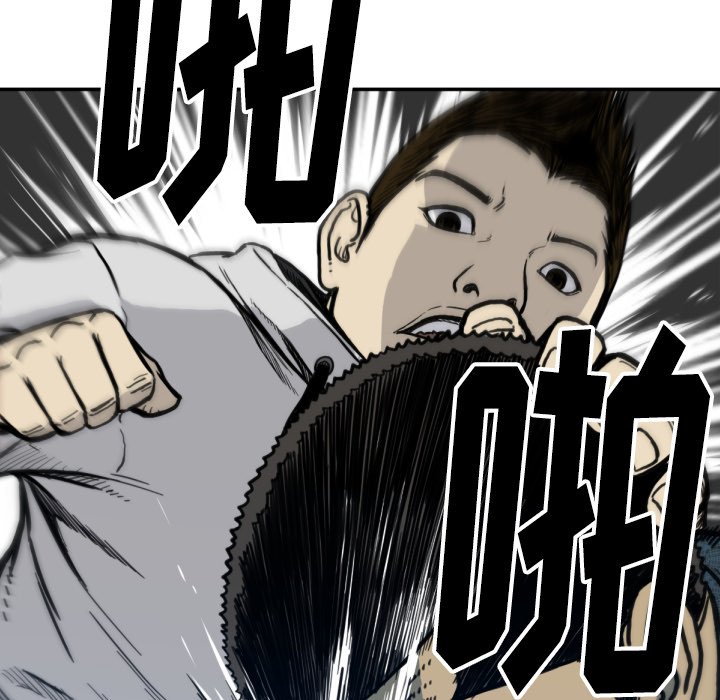 第 52 话15