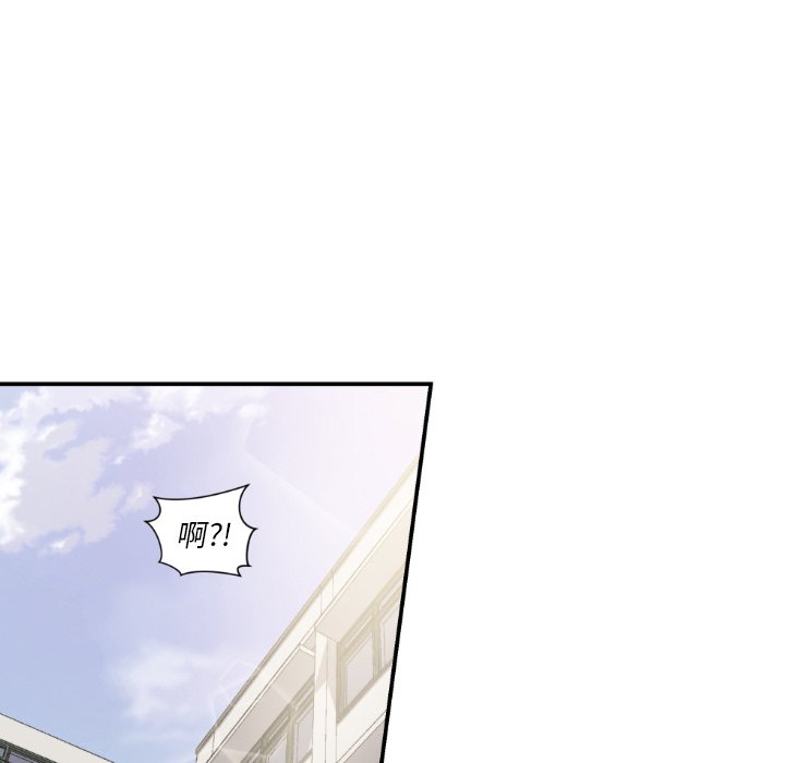 第 81 话74