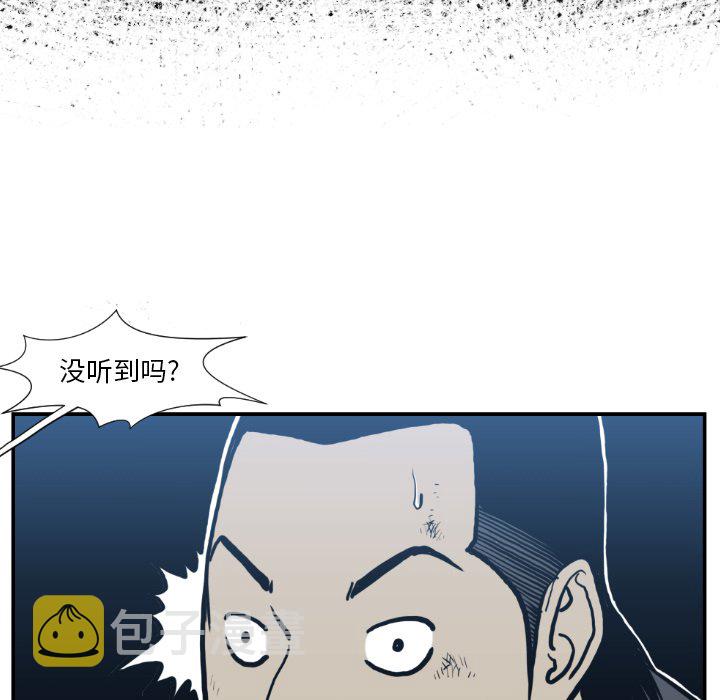 第 74 话18