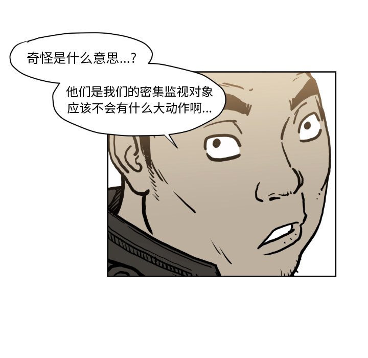 第 72 话17