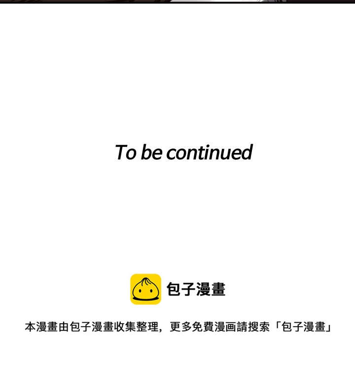 第 61 话100