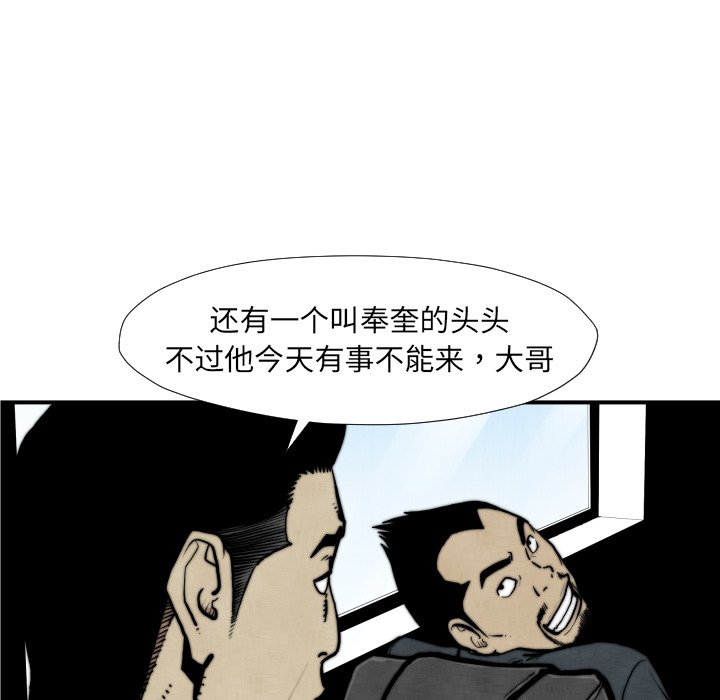 第 45 话8