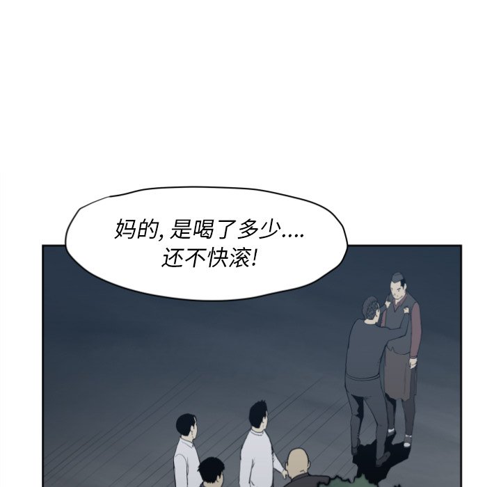 第 68 话18