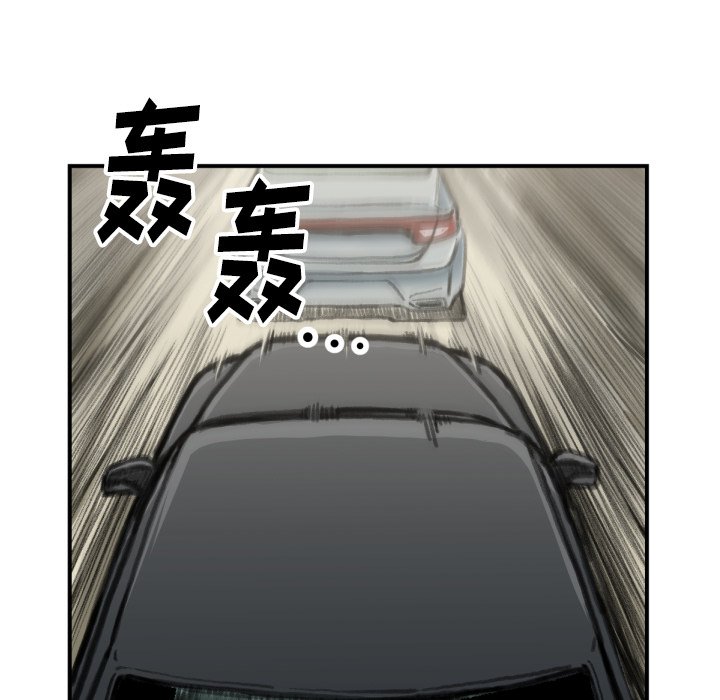 第 51 话30