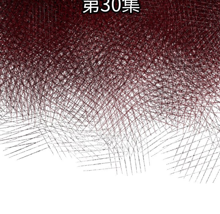 第 30 话6