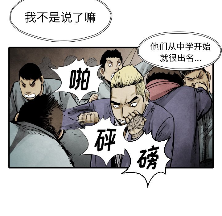 第 22 话56