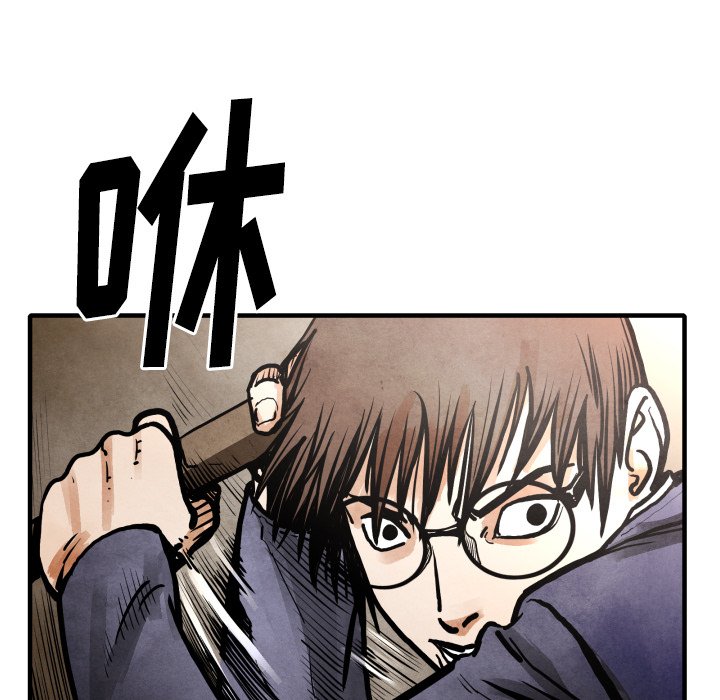 第 24 话28