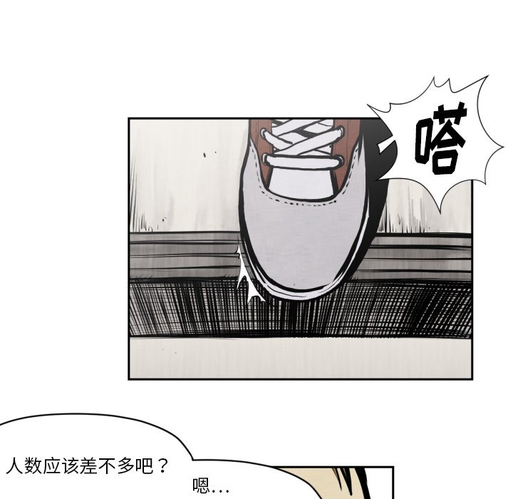 第 47 话33