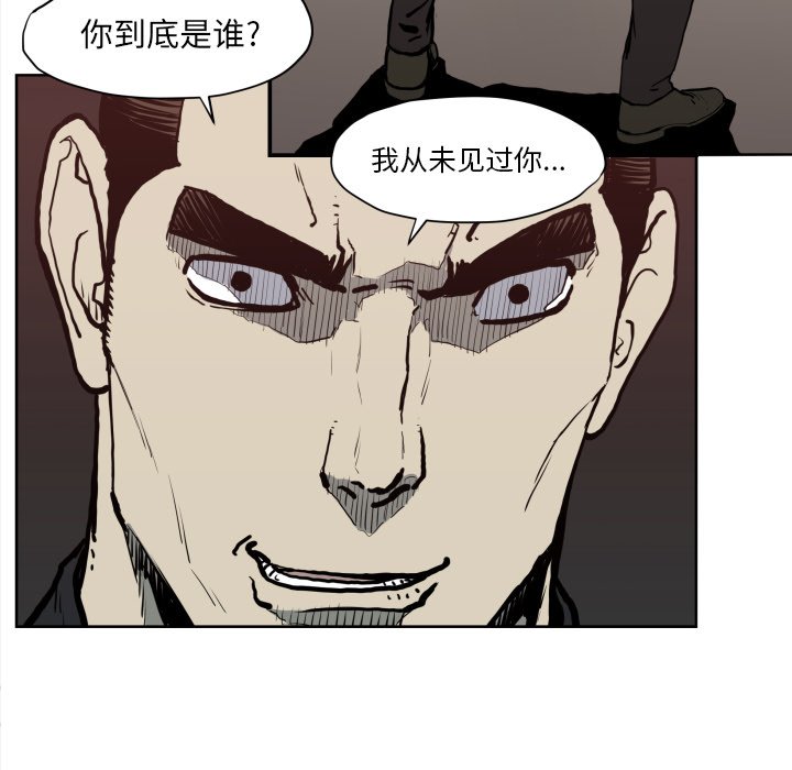 第 70 话69