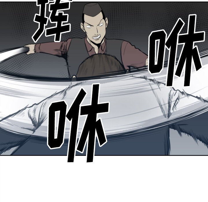 第 70 话83