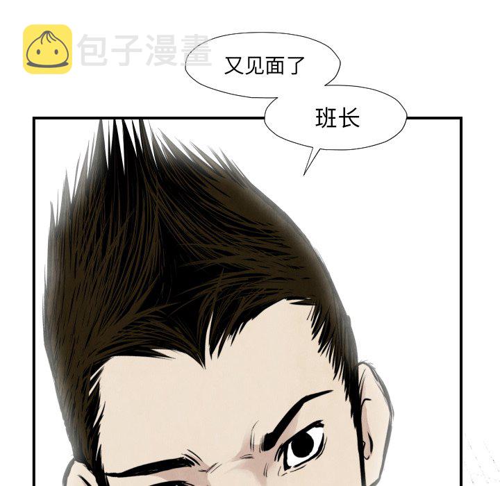 第 37 话108