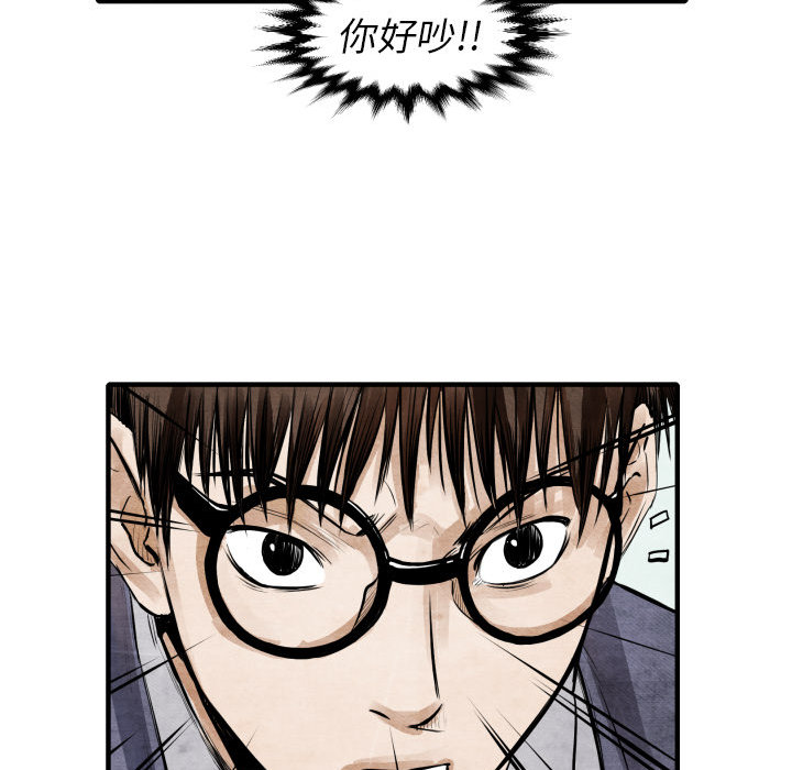 第 4 话125