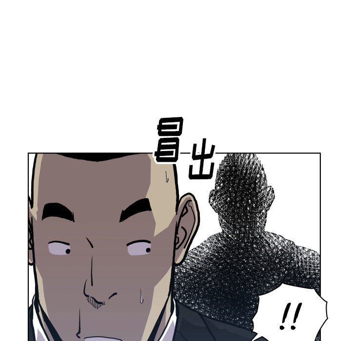 第 66 话19