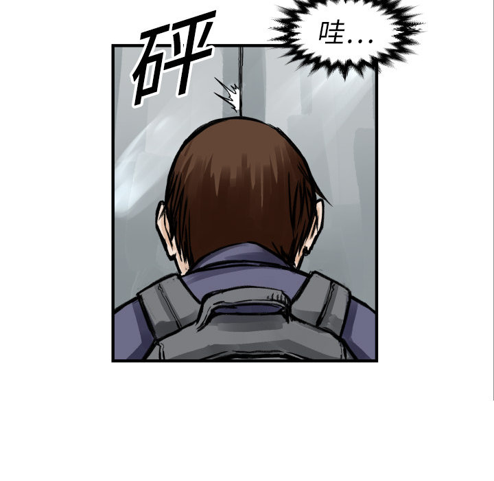 第 4 话100