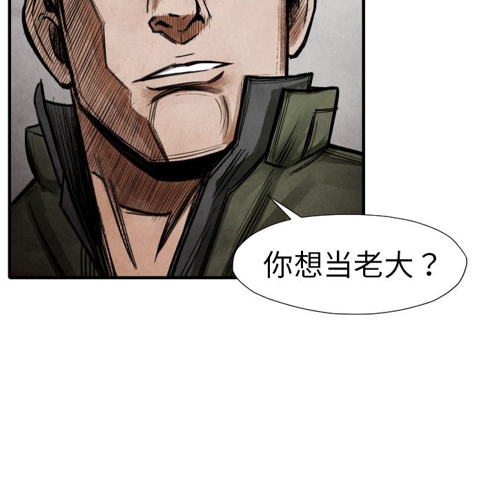 第 14 话8