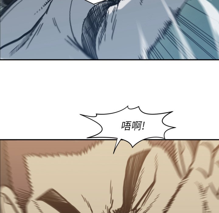 第 57 话38