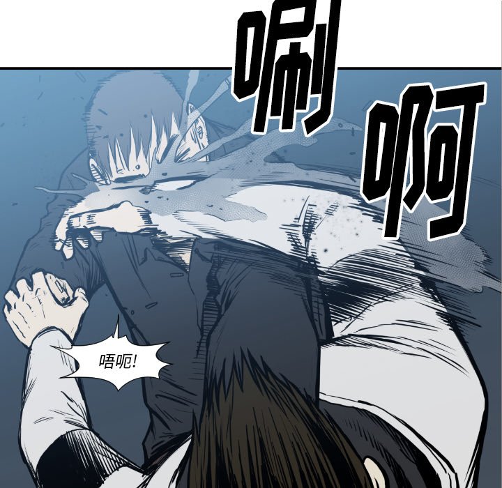 第 75 话42