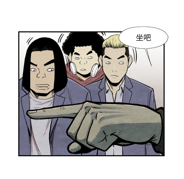 第 37 话93